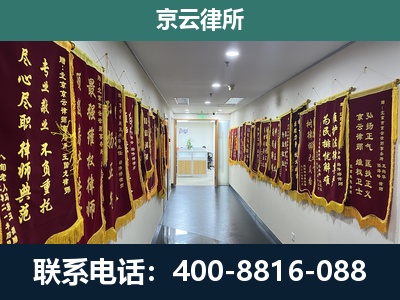 应-企业展示图